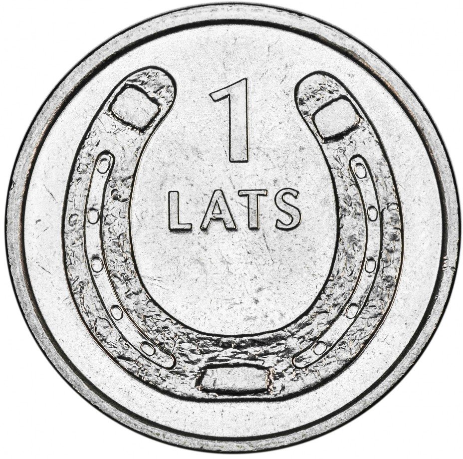 купить Латвия 1 лат 2010 "Подкова (концами, направленными вверх)"
