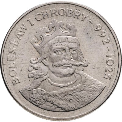 купить Польша 50 злотых (zlotych) 1980 "Польские правители - Князь Болеслав I Храбрый"