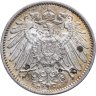 Купить Германия 1 марка 1914 Знак монетного двора: "D" - Мюнхен