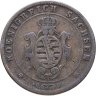 Купить Саксония 5 пфеннигов 1862 В