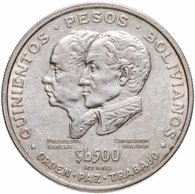купить Боливия 500 песо боливиано (peso boliviano) 1975 год (150-летие независимости)