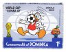 Купить Доминика Почтовая марка  1982 "Дональд Дак с мячом в клюве"