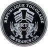 Купить Того 500 франков CFA 2013 "Уход Папы Римского Бенедикта XVI" в футляре, с сертификатом
