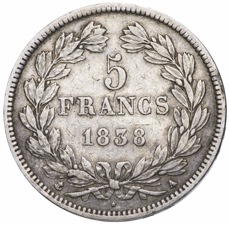 купить Франция 5 франков 1838 A