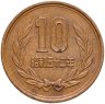 Купить Япония 10 йен (yen) 1977