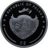 Купить Палау 5 долларов 2024 "Инь Ян", в футляре с сертификатом
