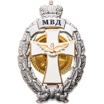 Купить Знак. МВД России. Лучший инспектор по делам несовершеннолетних