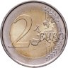 Купить Испания 2 евро (euro) 2018 "50 лет со дня рождения Филиппа VI"