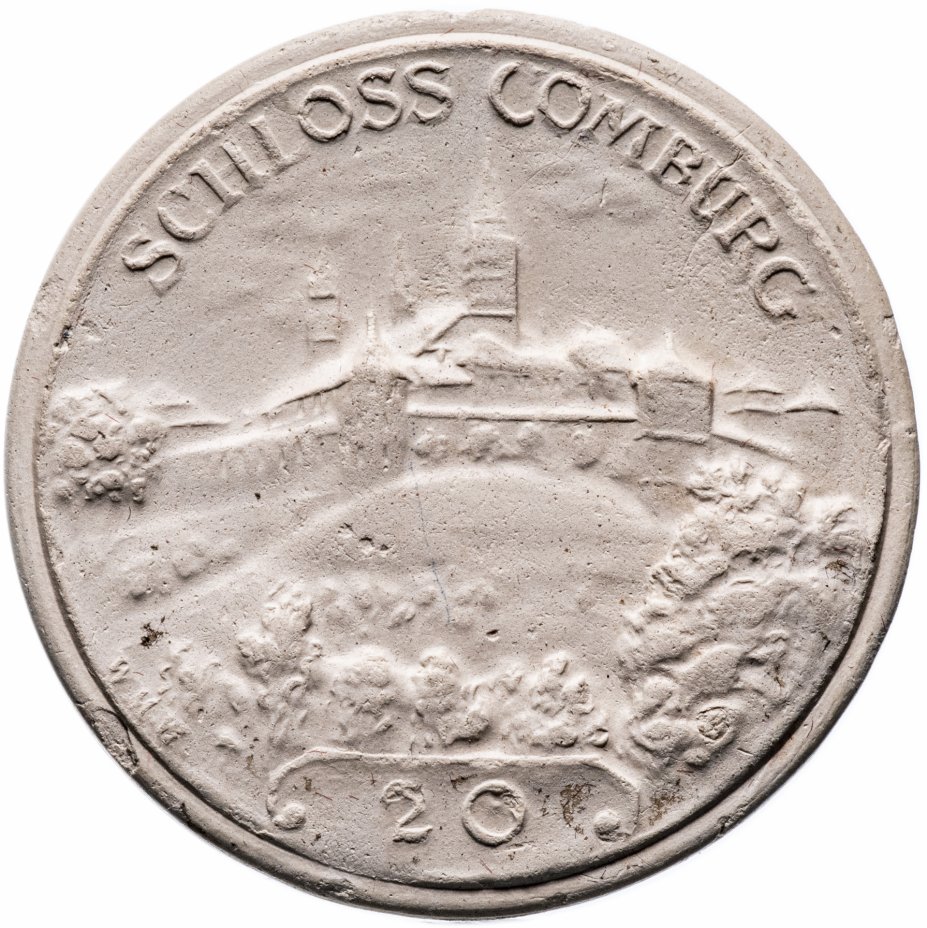 купить Медаль из фарфора "Крепость Комбург", Германия 1922