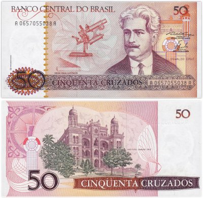 купить Бразилия 50 крузадо 1986