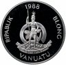 Купить Вануату 50 вату 1988 "XXIV летние Олимпийские Игры, Сеул 1988 - Бокс"