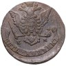 Купить 5 копеек 1772 ЕМ
