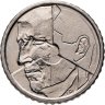 Купить Бельгия 50 франков 1993 Надпись на голландском - 'BELGIE'