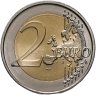 Купить Португалия 2 евро 2023 "Мир между народами"