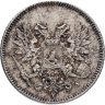 Купить 25 пенни (pennia) 1917 S гербовый орёл без корон, Российская Финляндия