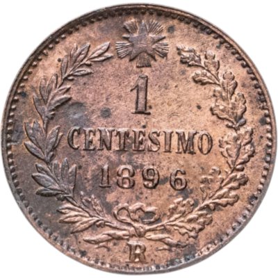 купить Италия 1 чентезимо (centesimo) 1896