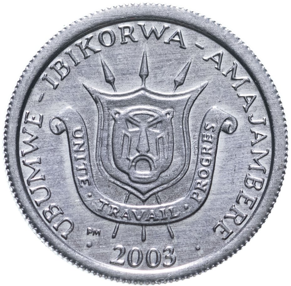 купить Бурунди 1 франк (franc) 2003