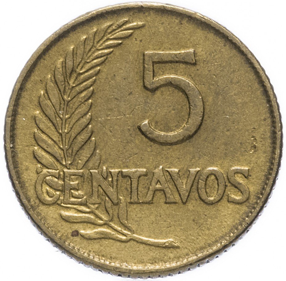 купить Перу 5 сентаво 1948