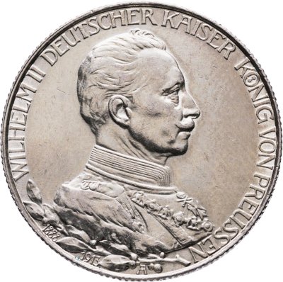 купить Германская империя, Пруссия 2 марки (mark) 1913 "25 лет правлению Вильгельма II"