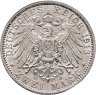 Купить Германская империя, Пруссия 2 марки (mark) 1913 "25 лет правлению Вильгельма II"