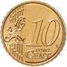 Купить Бельгия 10 евро центов 2012 король Альберт II