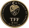 Купить Турция 20 лир 2021 "Турецкая футбольная суперлига - Бешикташ"