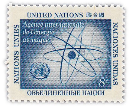 купить США 8 центов 1957 "Офис ООН в Нью-Йорке"