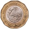 Купить Мексика 20 песо (pesos) 2019 "500 лет порта Веракрус, Корабль"