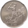 Купить Чад, 50 франков CFA 2023 г., криптополтинник, молотобоец - майнинг криптовалют (криптомайнинг), в слабе ННР MS 70