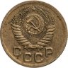 Купить 1 копейка 1951