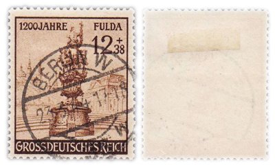 купить Германия, Третий Рейх 12+38 рейхспфеннигов 1944 "Годовщина 1200-летия со дня основания г. Фулда"