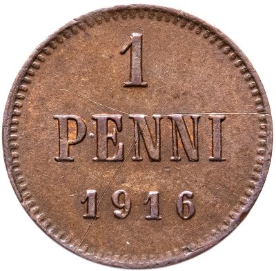купить 1 пенни (penni) 1916 Российская Финляндия