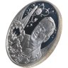 Купить 2 рубля 2007 СПМД 100-летие со дня рождения С.П. Королева
