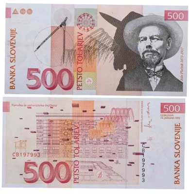 купить Словения 500 толаров 1992