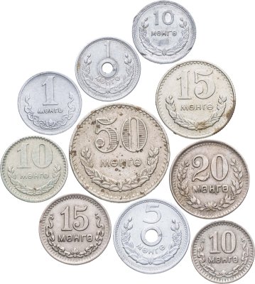 купить Монголия Набор из 10 монет 1, 5, 10, 15, 20, 50 мунгу 1959-1980