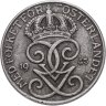 Купить Швеция 5 эре (ore) 1943