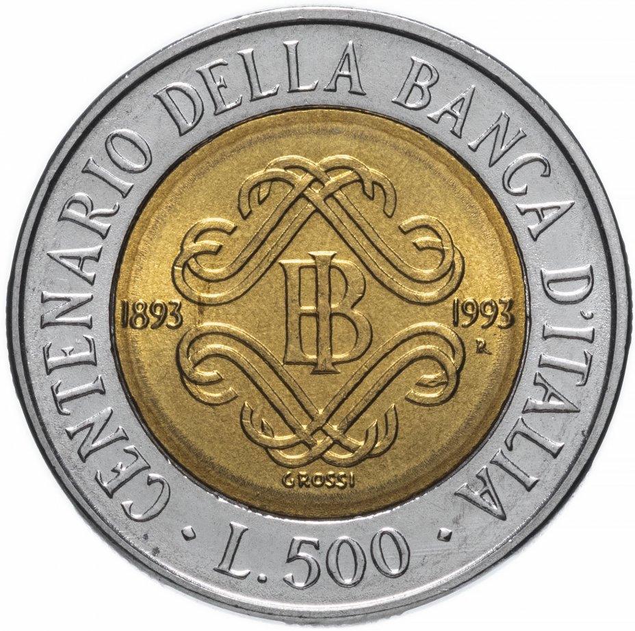 купить Италия 500 лир 1993 "100 лет Банку Италии"