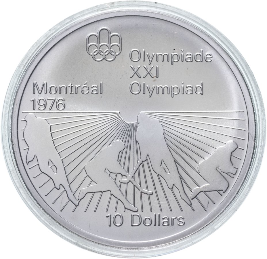 купить Канада 10 долларов (dollars) 1976  XXI летние Олимпийские Игры, Монреаль 1976 - хоккей на траве