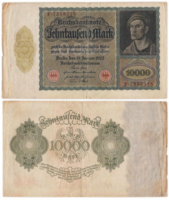 купить Германия 10000 марок 1922 P-71
