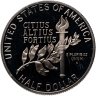 Купить США 50 центов 1992 Proof "XXV летние Олимпийские Игры, Барселона 1992"