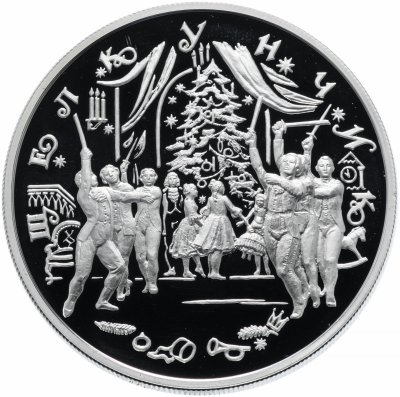 Купить 25 рублей 1996 ММД Proof Щелкунчик