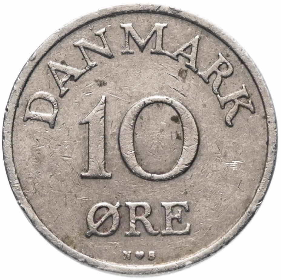 купить Дания 10 эре 1949 - 1960 гг.