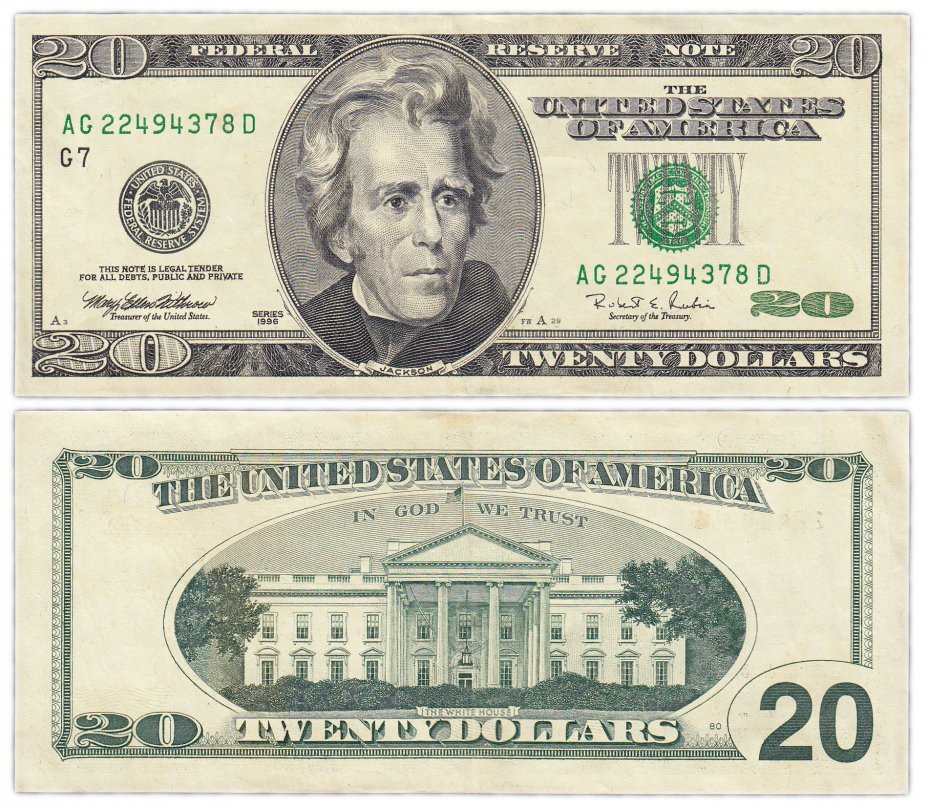 купить США 20 долларов 1996 (Pick 501)