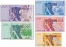 Купить Западноафриканские штаты набор из 5 банкнот 500-1000-2000-5000-10000 франков 2024