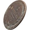 Купить 2 копейки 1802 ЕМ