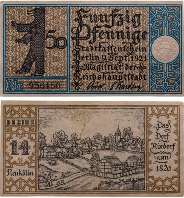 купить Германия (Веймарская Республика) 50 пфеннигов 1921 нотгельды