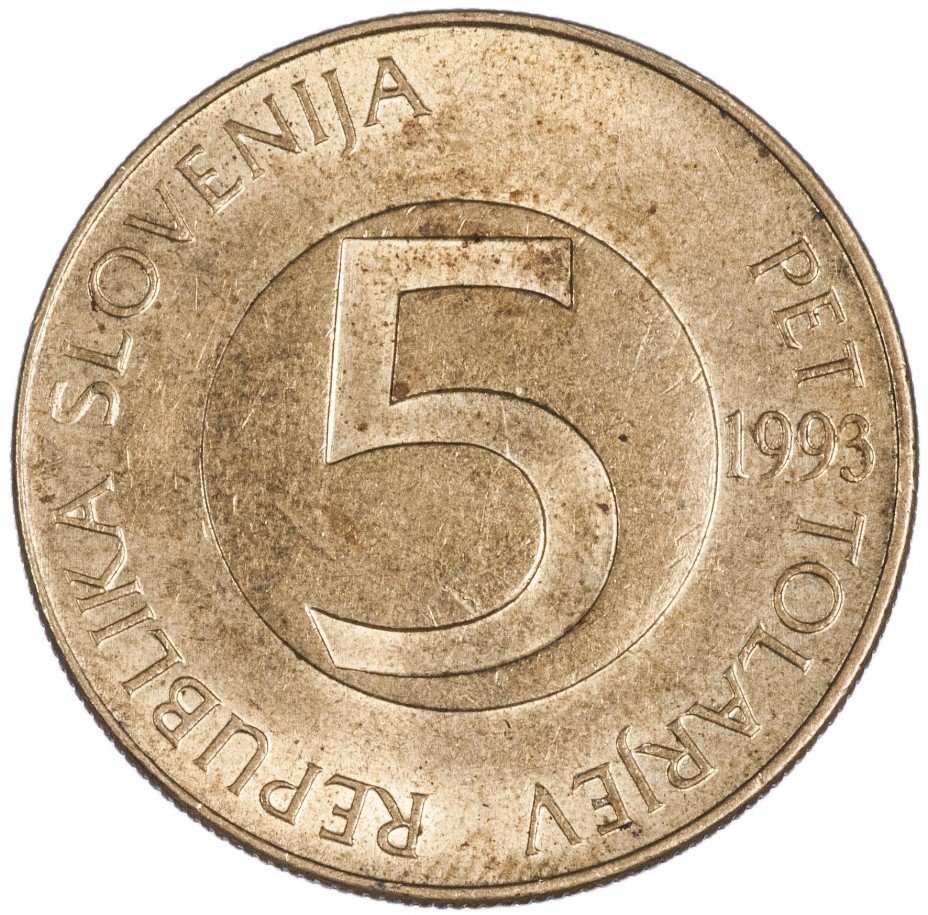 купить Словения 5 толаров 1993