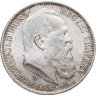 Купить Германия (Империя), Бавария 3 марки (mark) 1911 D "90 лет со дня рождения Луитпольда Баварского", в слабе Монетник.ру MS64
