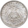 Купить Германия (Империя), Бавария 3 марки (mark) 1911 D "90 лет со дня рождения Луитпольда Баварского", в слабе Монетник.ру MS64
