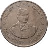 Купить Филиппины 1 песо 1925 для лепрозория на острове Кулион
